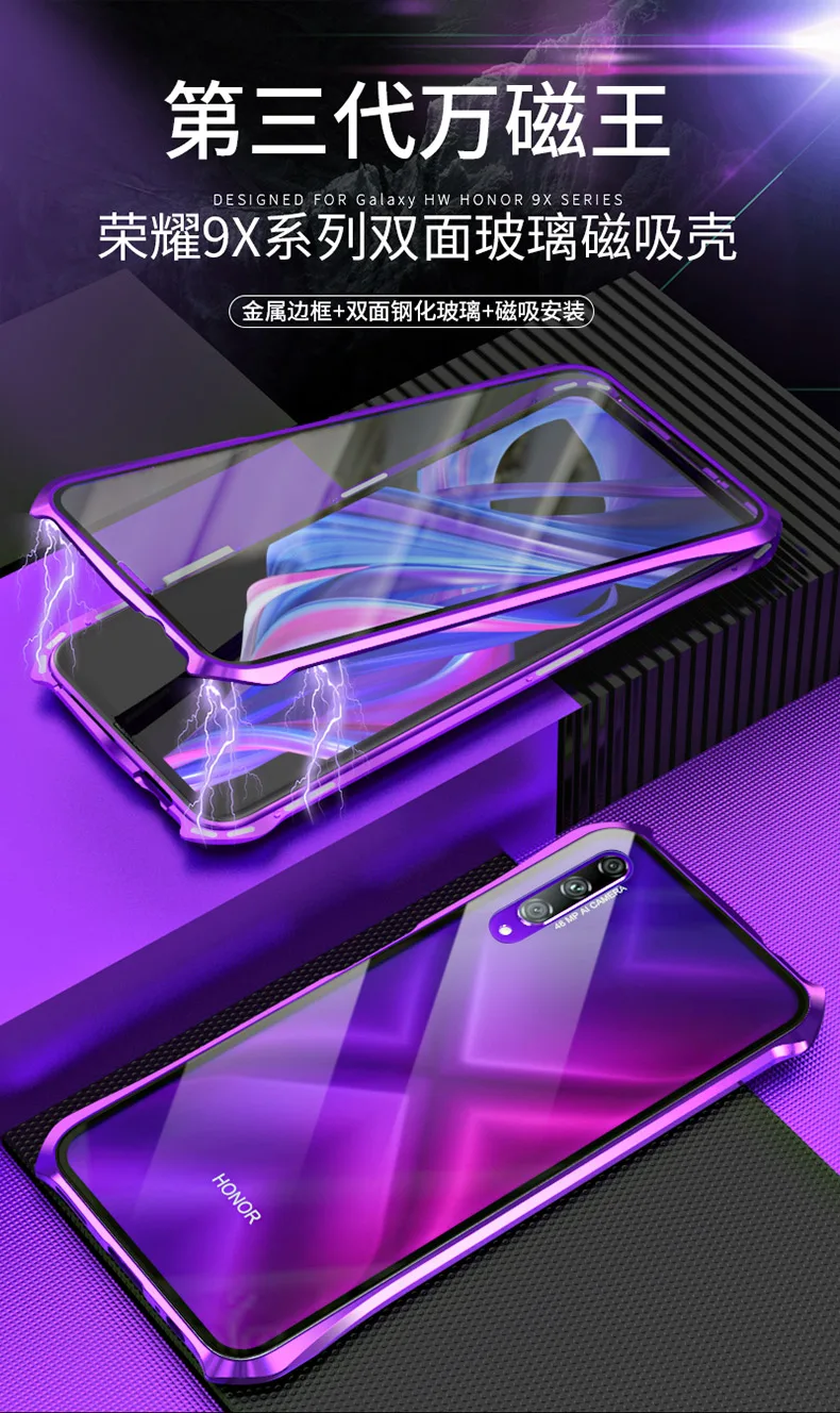 Для huawei Honor 9X Pro Магнитный чехол 360 Передний+ задний двухсторонний чехол из закаленного стекла для huawei Honor 9X металлический чехол