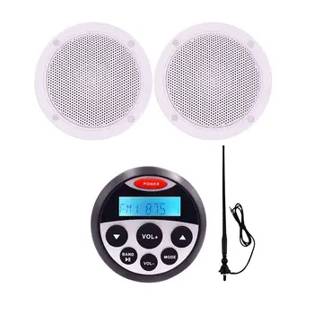 

Waterproof Marine Stereo Radio Bluetooth Audio MP3 Player+4" Marine Speakers+FM AM Antenna For ATV SPA Boat Golf Cart Motorcycle
