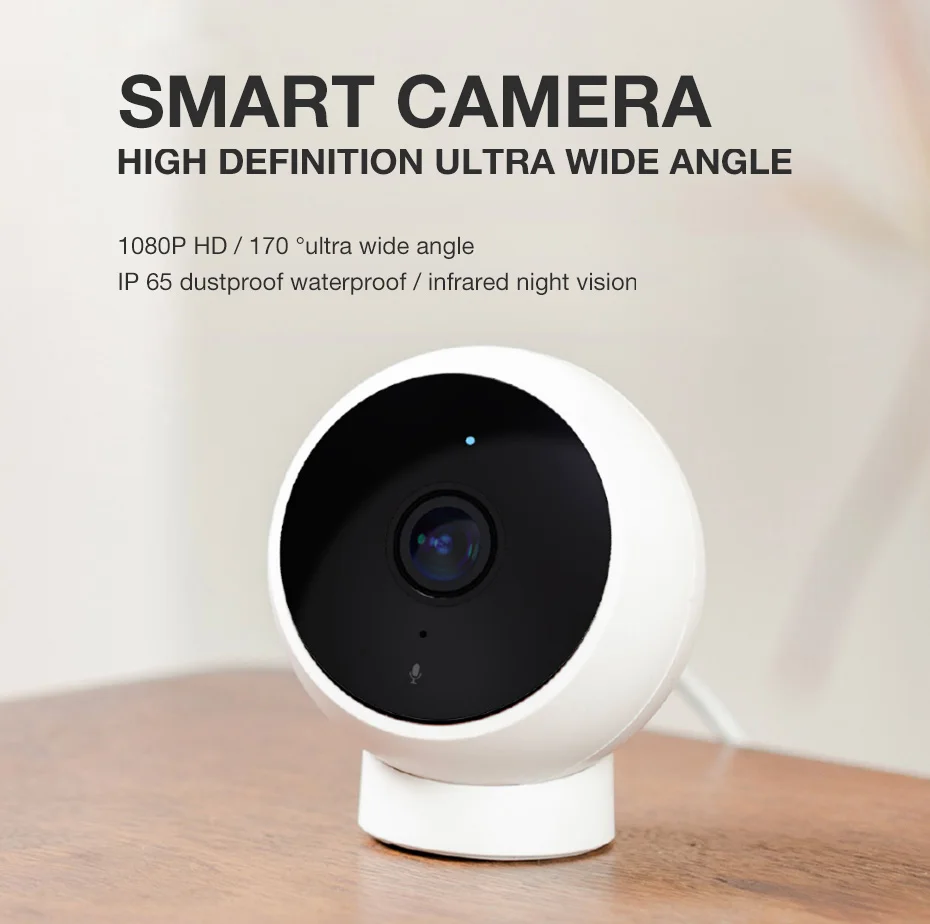 小米智能摄像机-标准版-小米有品_02