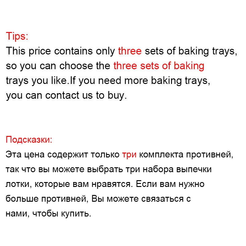 DMWD Многофункциональный вафельница Электрический пончик мороженое конус гриль торт печь сковорода Eggette машина 7 пластин дополнительно 3 ЕС разъем