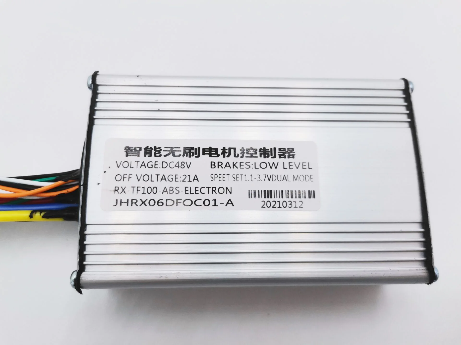 Controller for KUGOO M4 electric scooter kugoo m4 pro skateboard