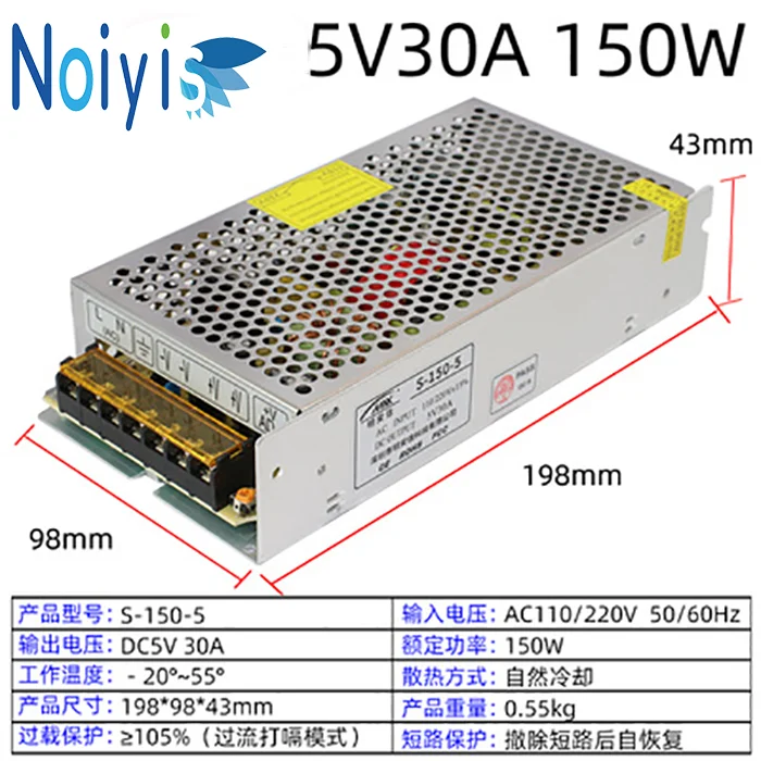 5 V DC Регулируемый переключатель питания 3A 5A 6A 10A 20A 30A 40A 60A 70A AC/DC 25 Вт, 50 Вт, 60 Вт 100 W 150 W 200 W 300 W 350 W