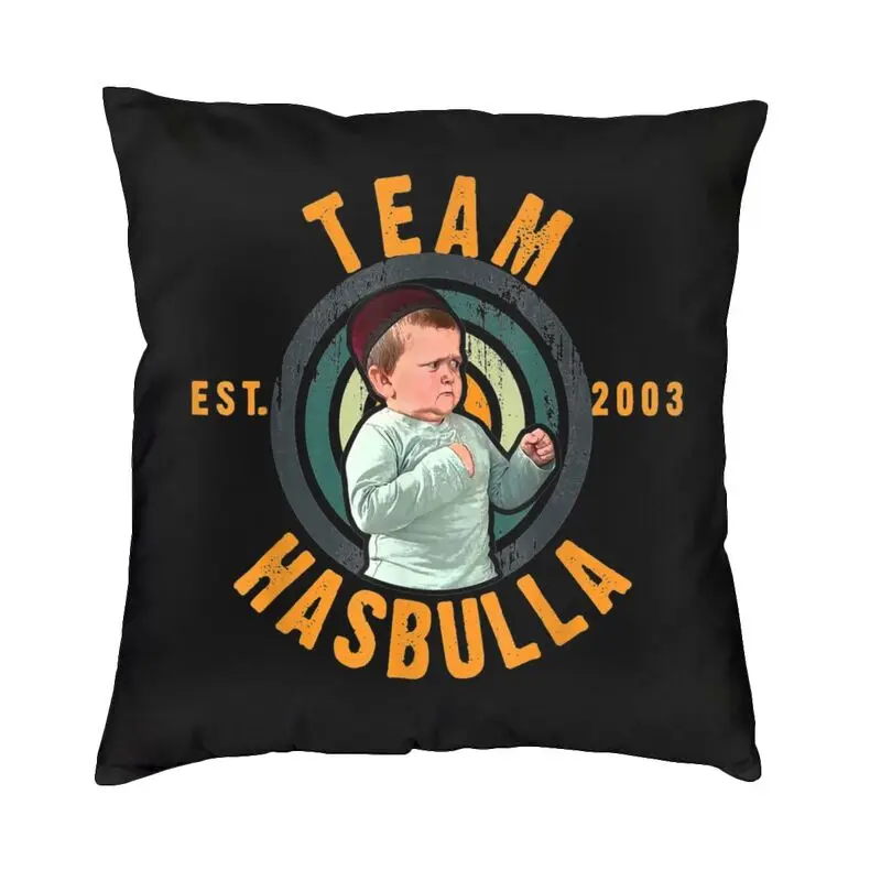 

Забавная Подушка Hasbulla со смайлом, украшение для спальни, милая декоративная квадратная Подушка для украшения салона