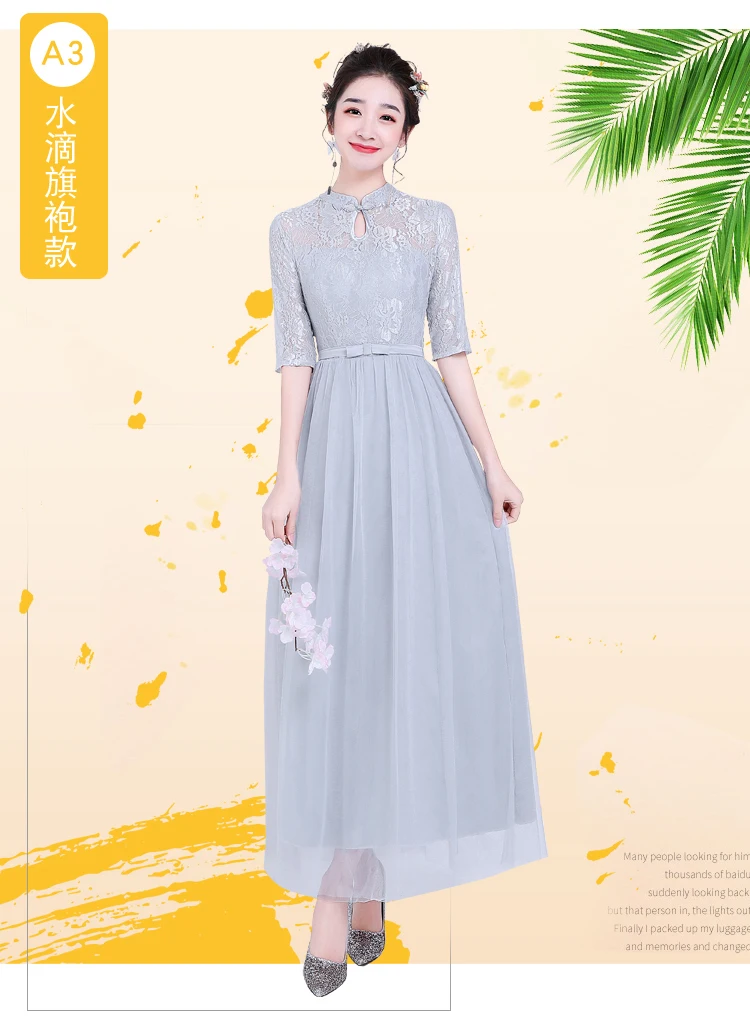 Элегантное женское платье для свадебной вечеринки Vestido Largo Sirena размера плюс платье подружки невесты серое сексуальное платье с вырезом лодочкой для выпускного вечера Azul Royal