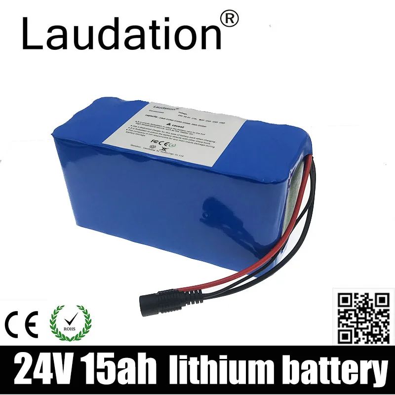 24V battery
