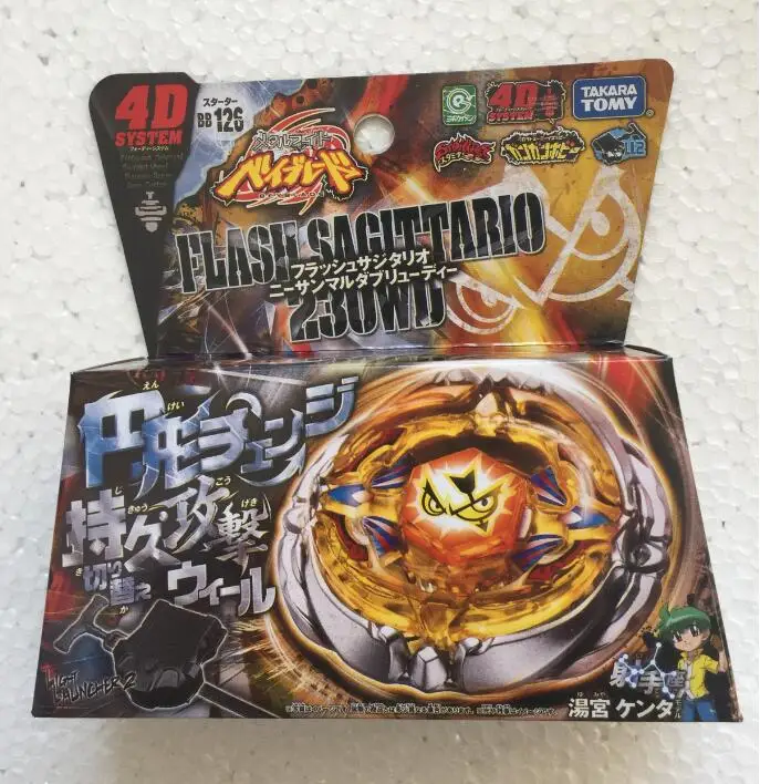 Takara Tomy-Beyblade japonês, Luta do Metal, BB126,