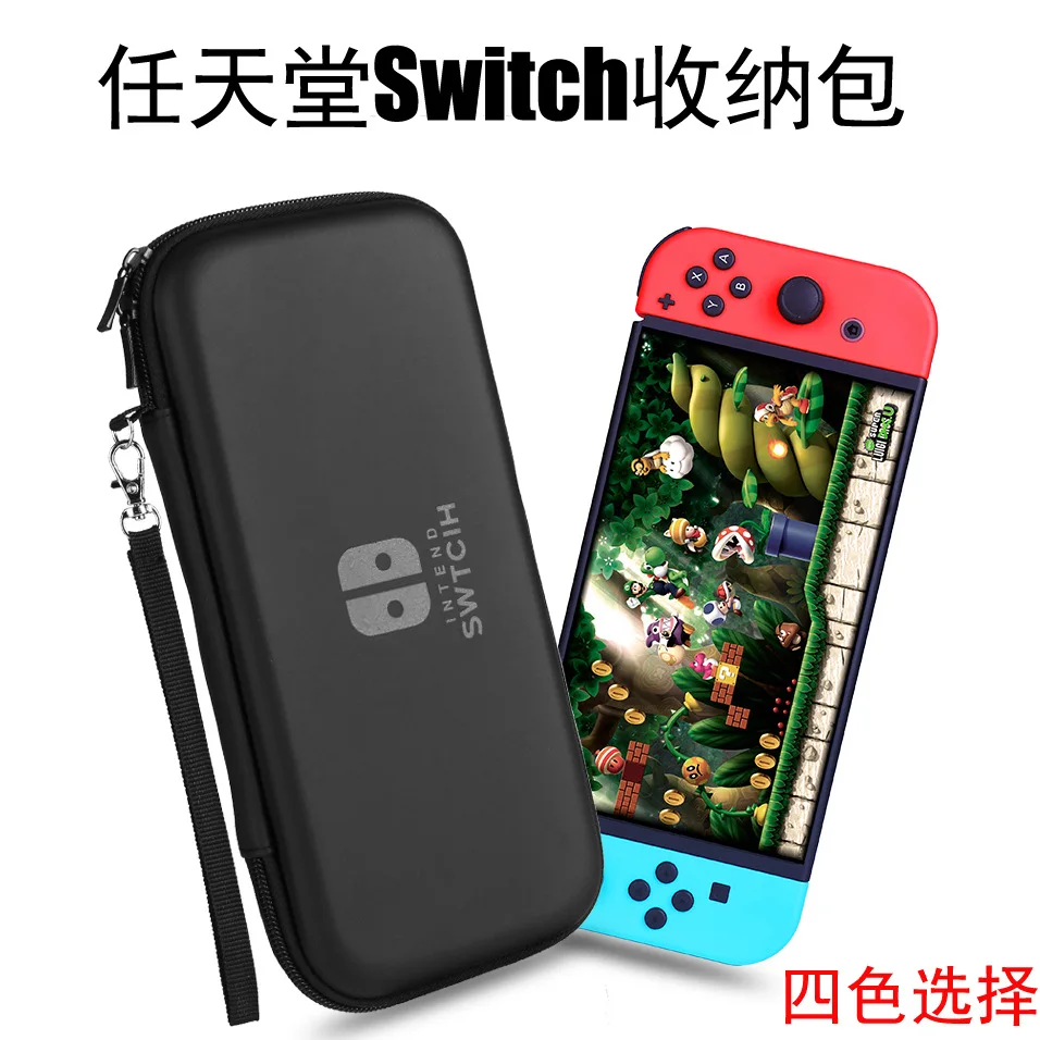 Nintendo переключатель багажная сумка игровая консоль мультифункциональная коробка для хранения Eva сжимающая Жесткая Сумка