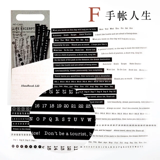 Mr.paper 8 Design Strip Sticker Pack Life Excerpt Series Scrapbook Planner Decoration Stationery Sticker F