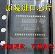 

100% New&original PCM1792 PCM1792A PCM1792ADB SNR DAC