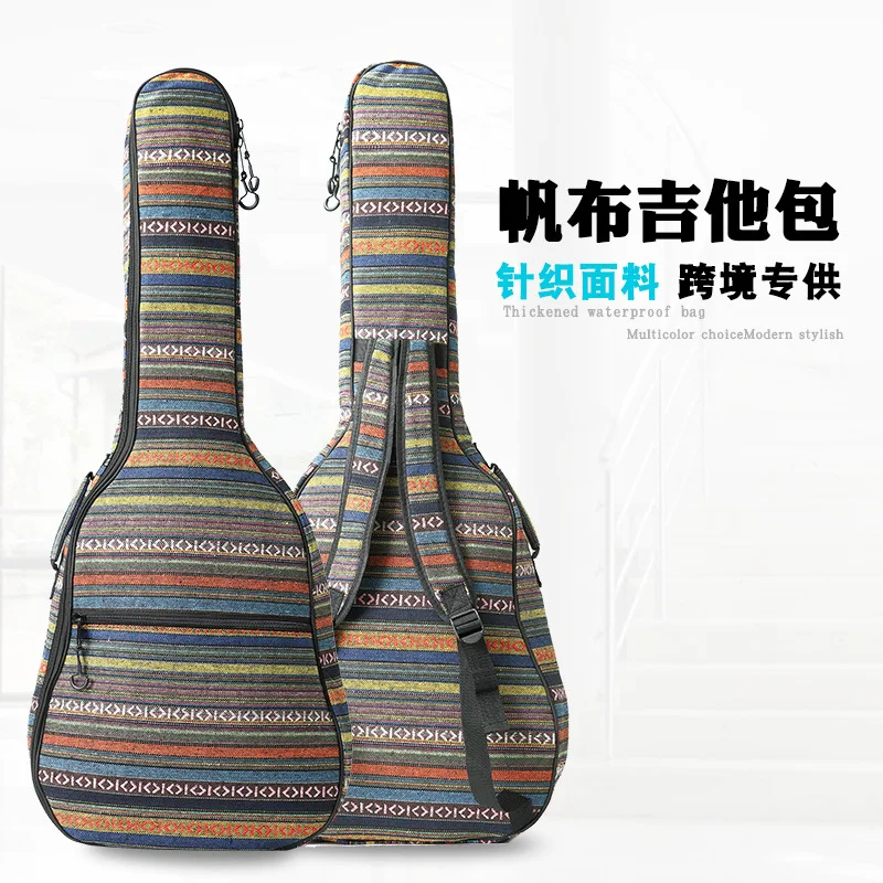 

Canvas 41-Inch Folk Music Guitar Bag plus Cotton 40-Inch ji ta bao Backpack