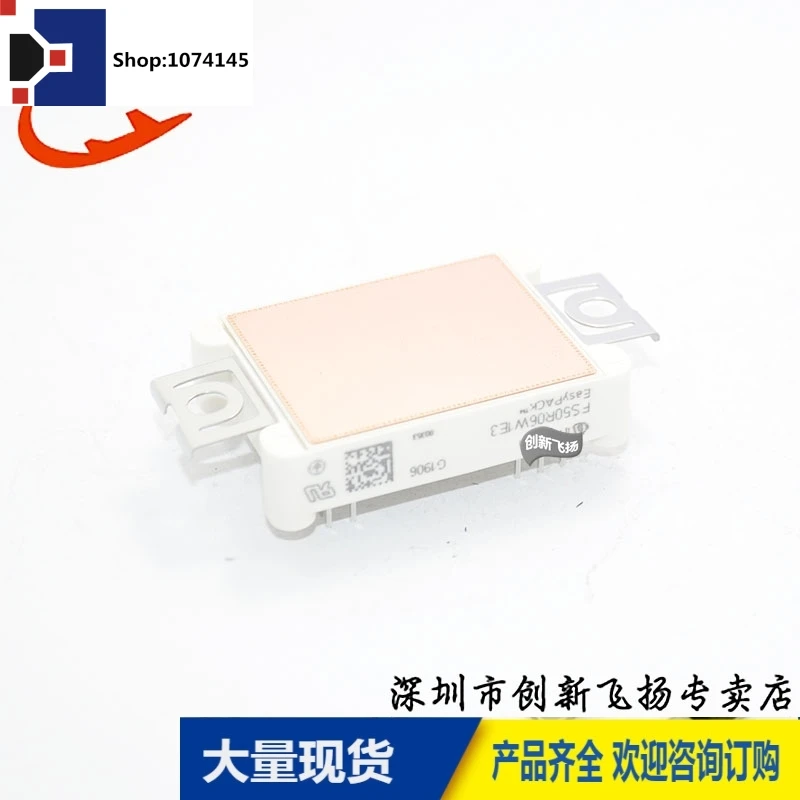 FS50R06W1E350A600V/