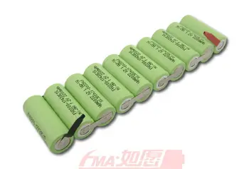 

Ni-MH Rechargeable battery 4/5A 12V 2200mAh long life/High capacity w/Tabs 10SB