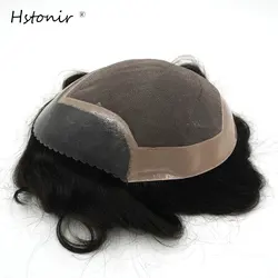 Hstonir Men Toupee Human Hair Prostheses Baroque Hair Men's Wig Natural Capillary Undetectable Tupee Pad for Men H066