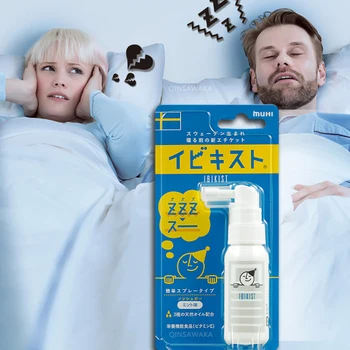 

Made in JAPAN Spray Stop Snoring Drug-Free Original nasal congestion sleep better