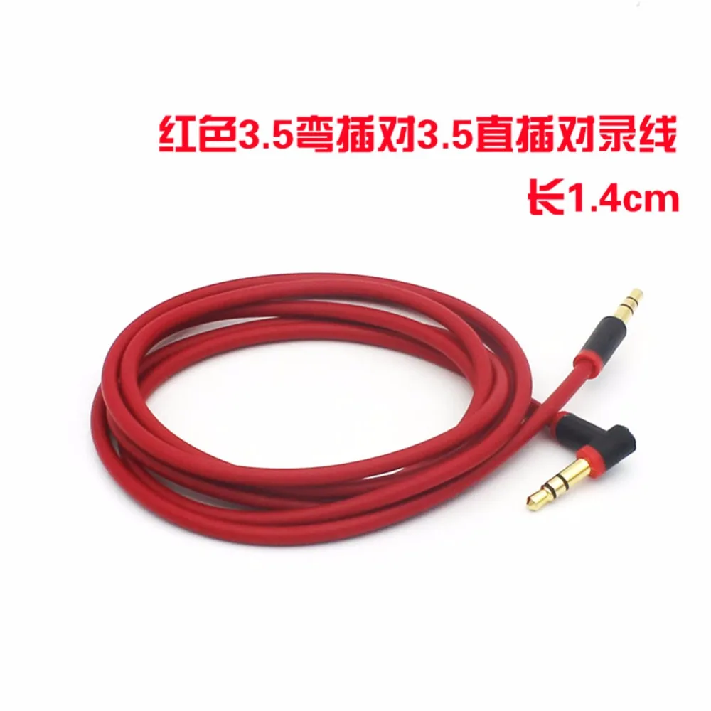 Thouliess 4 Pcs 3 5 Male to Male Metal Audio Aux Cable For Car Headphone Speaker Wire Line Aux Cord