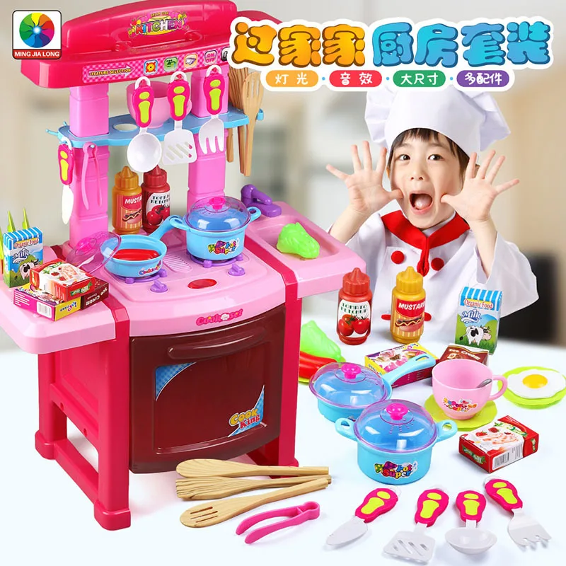  Children Play House Toys-Pumping Kitchen Counter Set Light Included Light Voice Model Cook Meal - 4000267355308