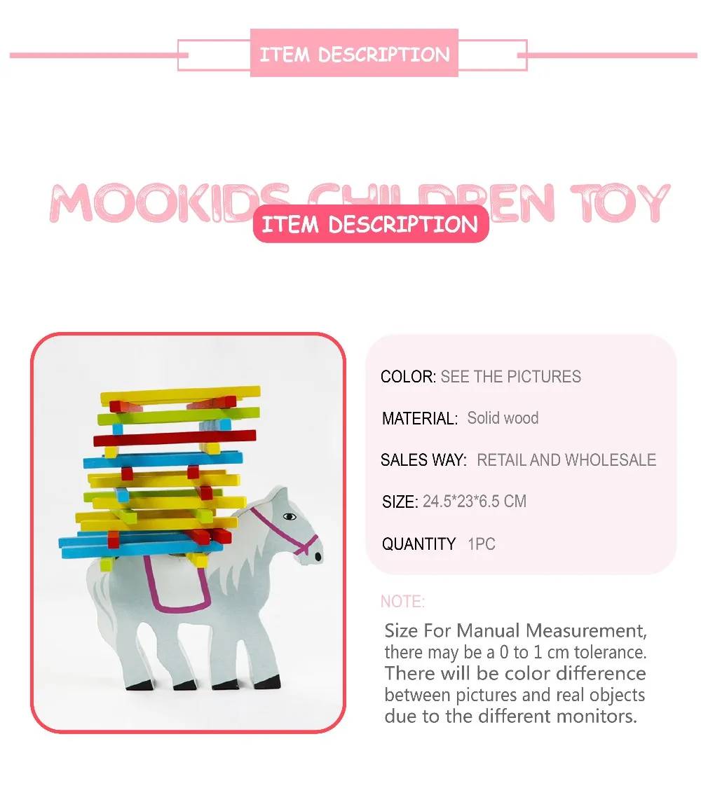 Mookids деревянная балансировочная игрушка Монтессори игрушка детская математическая игра Милая лошадь образование балансировочная игра деревянная балансировочная игрушка оригинальность