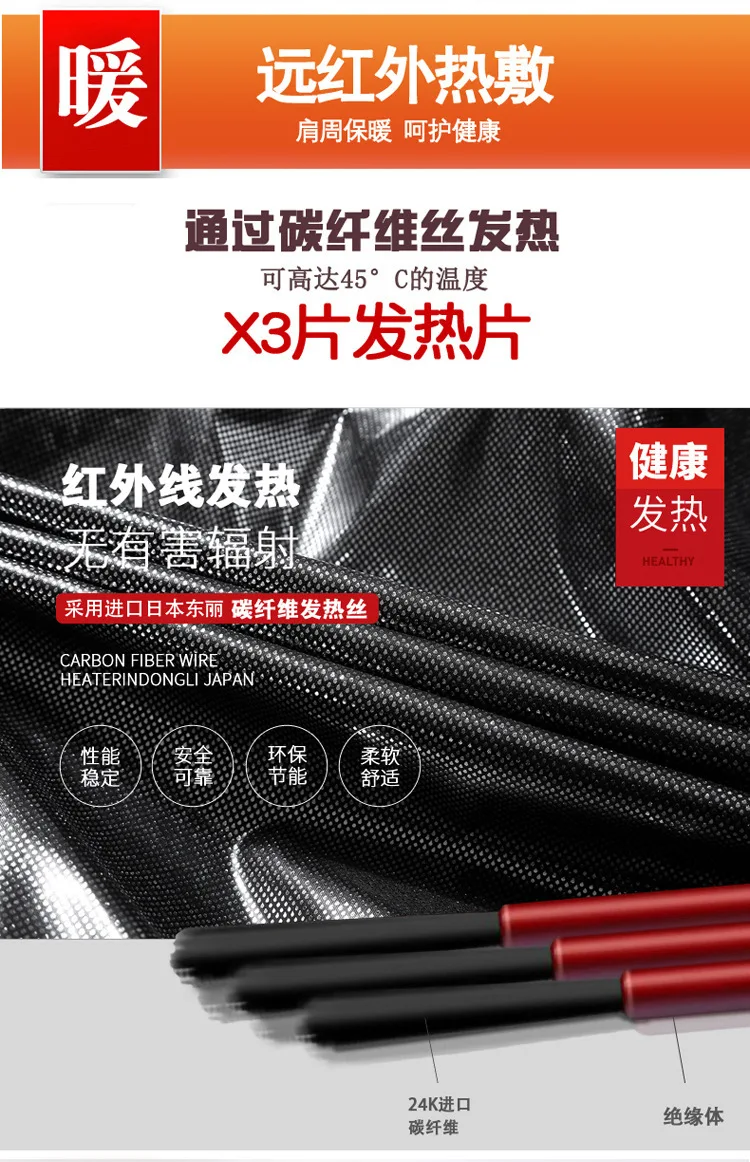 Новинка, мужские куртки с подогревом, пальто для улицы, USB, электрическая батарея, с длинными рукавами, теплые куртки с капюшоном, теплая зимняя теплая одежда
