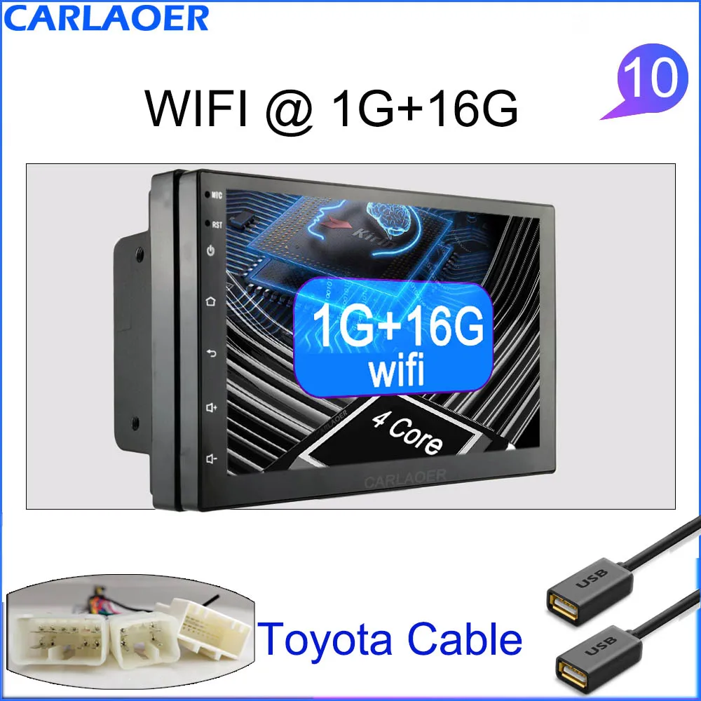 Автомобильный мультимедийный плеер Andriod gps навигация 2DIN HD Авторадио 4G WiFi USB FM 2 Din " автомобильный аудио Радио стерео видео 1G 2G ram