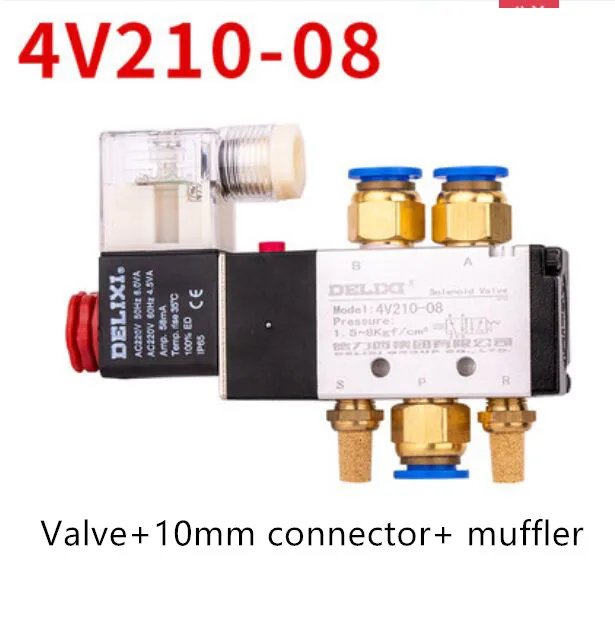 DELIXI пневматический 2 Позиция 5 порт клапан электромагнитный 4V210-08 - Цвет: 8mm