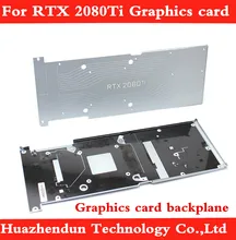 Apropriado para nvidia rtx 2080ti placa gráfica backplane versão pública original 2080ti placa de proteção traseira