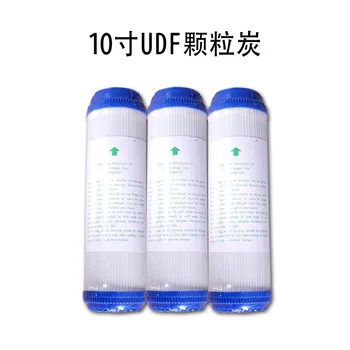 

10-Inch Flat UDF Filter 10-Inch Coconut Shell Charcoal Filter Adsorption Water Odor Improve Taste Coconut Shell Charcoal Core
