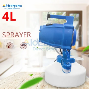 

4L 220V 1000W Electric ULV Fogger Sprayer Mosquito Disinfection Machine Kill Bacterial Sterilization Atomizer Ultra Capacity