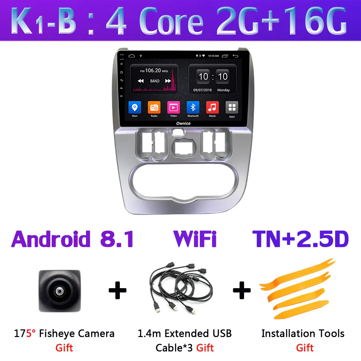 K1-B 360 ° панорамный 4G+ WiFi Android 9,0 4G+ 64G SPDIF DSP CarPlay автомобильный головное устройство плеер для Renault Logan, duster 2010- gps радио - Цвет: K1-B