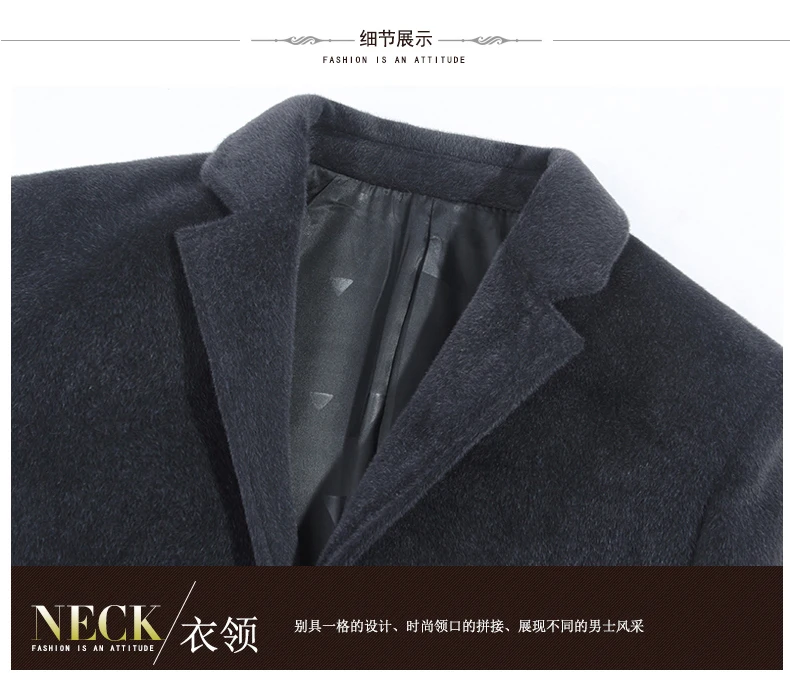 Ранняя зима, мужское элегантное пальто, черный, серый цвет, норка, мех, смесь, пальто, мужской, зубчатый воротник, твидовая куртка, Мужская теплая верхняя одежда, Новинка