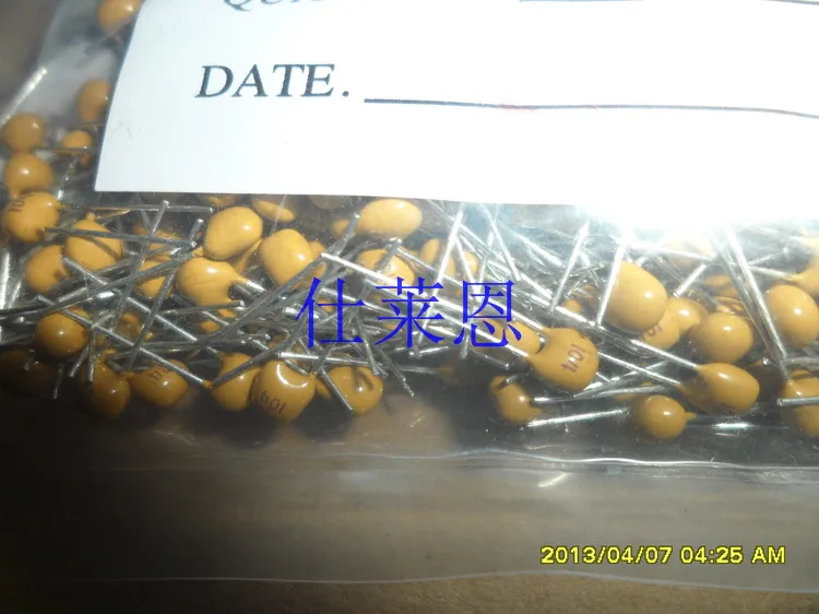 

50V-0.1UF-K 2.54MM(CT4-0805 B104K