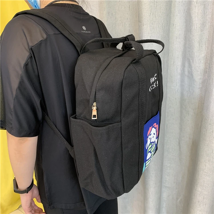 QQ图片20200818150143_副本