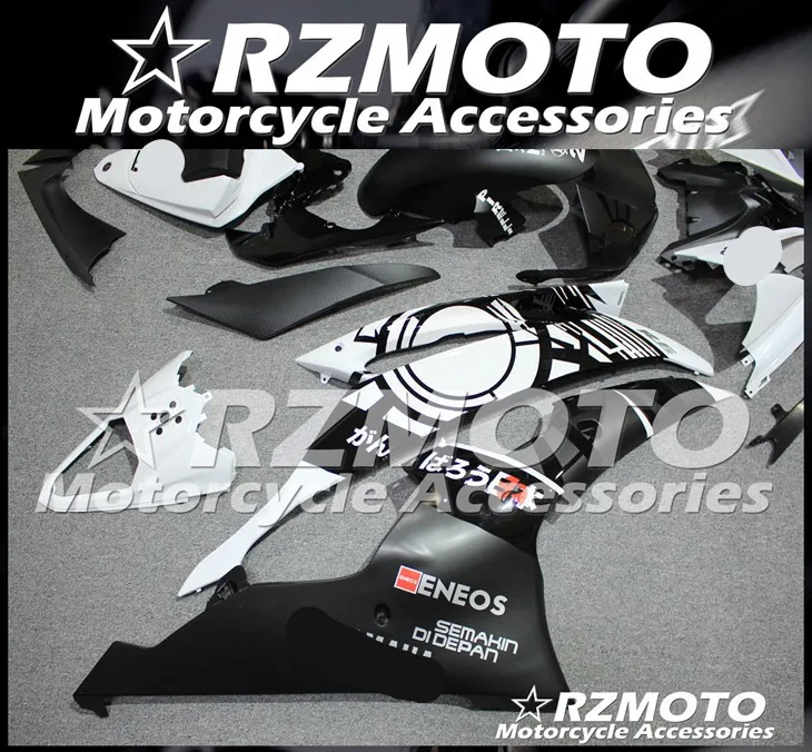 ABS мотоцикл обтекатель комплект для YAMAHA YZF R6 2008- год кузов литьевая форма Магазин № 1823