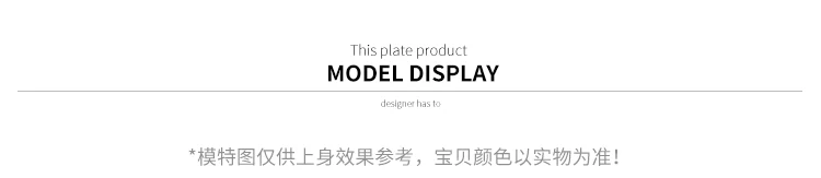 Mingyuan куртка с коротким рукавом женская куртка