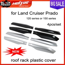 Крышка багажника на крышу для Toyota Land Cruiser PRADO 120 150 GRJ120 RZJ120 LC120 LC150 TRJ120 и т. д., хорошее качество, 2003