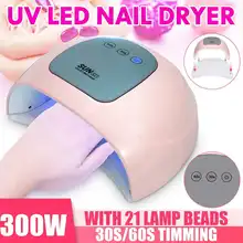 36/120/200/300 Вт Сушилка для ногтей быстро Скорость гель светильник лампы для ногтей Светодиодный УФ-лампы для всех видов гель для ногтей инструмент для ухода за буфера для шлифовки