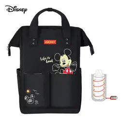 Сумка для подгузников disney Mickey Minnine для детских колясок, сумки для путешествий, рюкзак для подгузников, водонепроницаемая сумка для мам