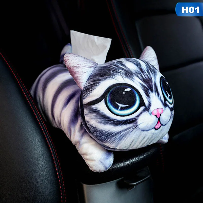 Новая креативная Универсальная автомобильная коробка для салфеток с 3D рисунком милых животных, мягкая коробка для салфеток, товары для салона автомобиля, автомобильные аксессуары - Название цвета: H01
