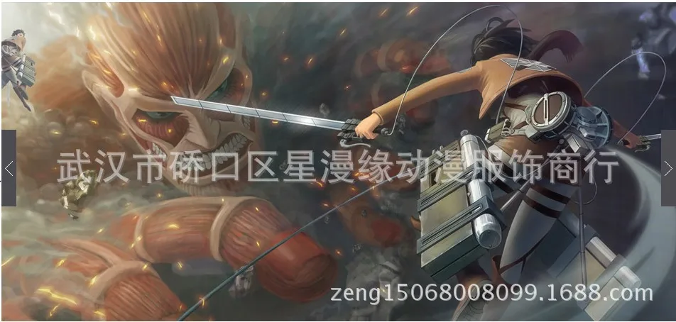 Wholesale Attack on Titan Investigation Corps Free Wings Men And Women Small Coat Jacket COS Clothing Currently Available