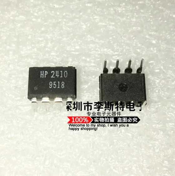A2410 HP2410 HCPL-2410 DIP-8