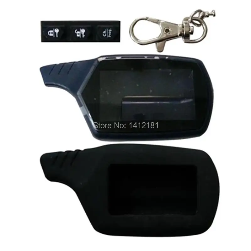 Корпус B9 чехол для брелка + силиконовый ключей двухсторонней автомобильной