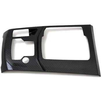 

Gear Shift Box Panel Cover Trim for Mazda CX-5 2017 2018 2019 Left Hand Driving Automatic Transmission ABS Carbon Fiber Style In