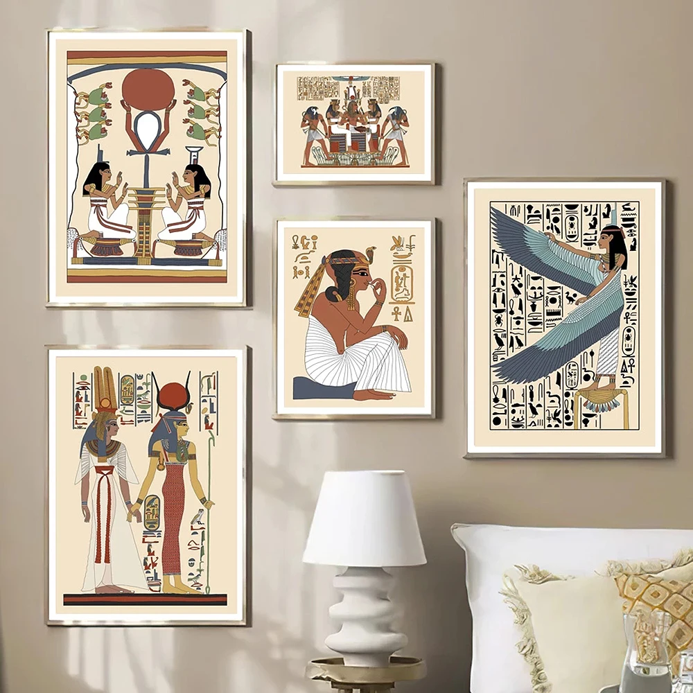 Egyptian Wall Art Gods