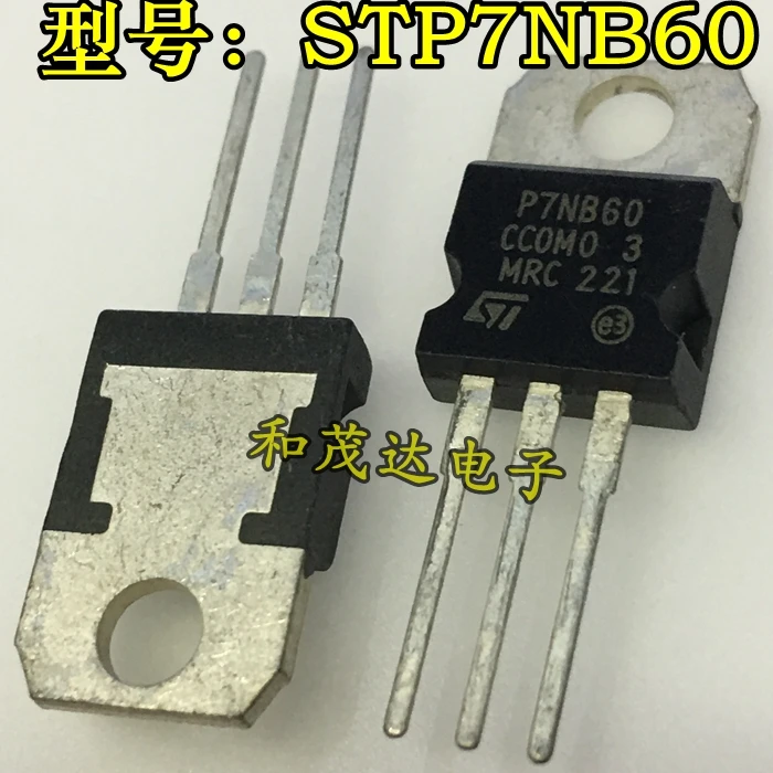 5 шт./STP7NB60 P7NB60-220 600V 7.2A TO220