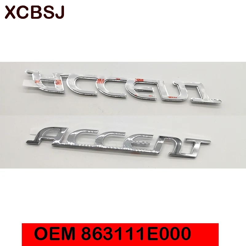 Эмблема для hyundai Accent Auto Hinten Эмблема багажника ABS Chrom Abzeichen логотип Typenschild Aufkleber863111E000
