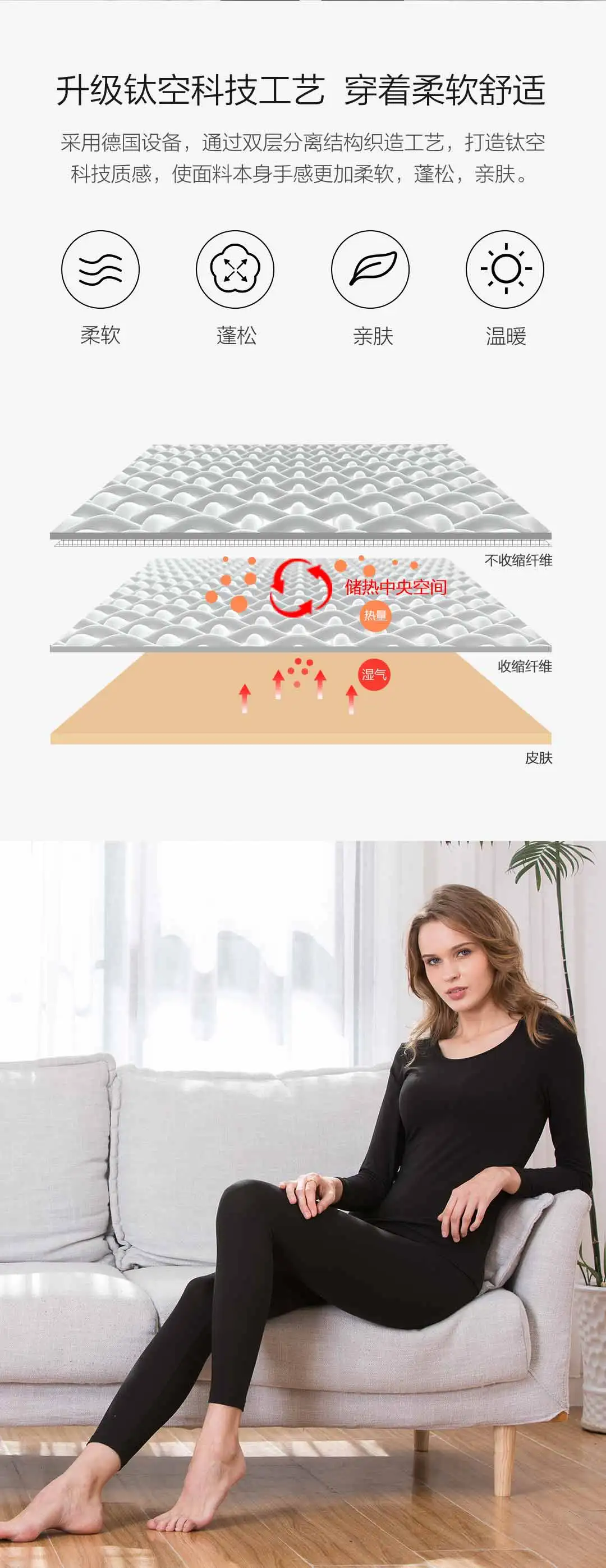 Xiaomi Mijia Youpin Instant me базовый модный теплый костюм для женщин теплый и удобный