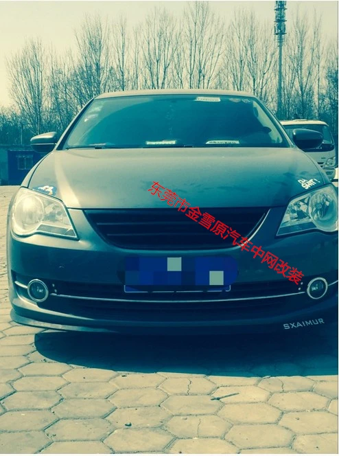 Подходит для 09-12 Volkswagen Bora углеродное волокно или FPR автомобильный гриль высокого качества