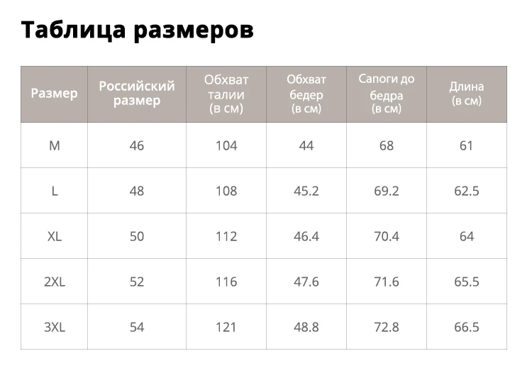 Пионерский лагерь, новинка, теплая флисовая толстовка с капюшоном, Мужская брендовая одежда, толстовки с камуфляжным принтом, Мужская качественная толстовка из хлопка AWY801355