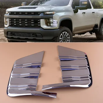 

2pcs New Silver Front Bumper Fog Light Lamp Cover Trim Frame Exterior Accessories Fit For Chevrolet Silverado 1500 2019 2020