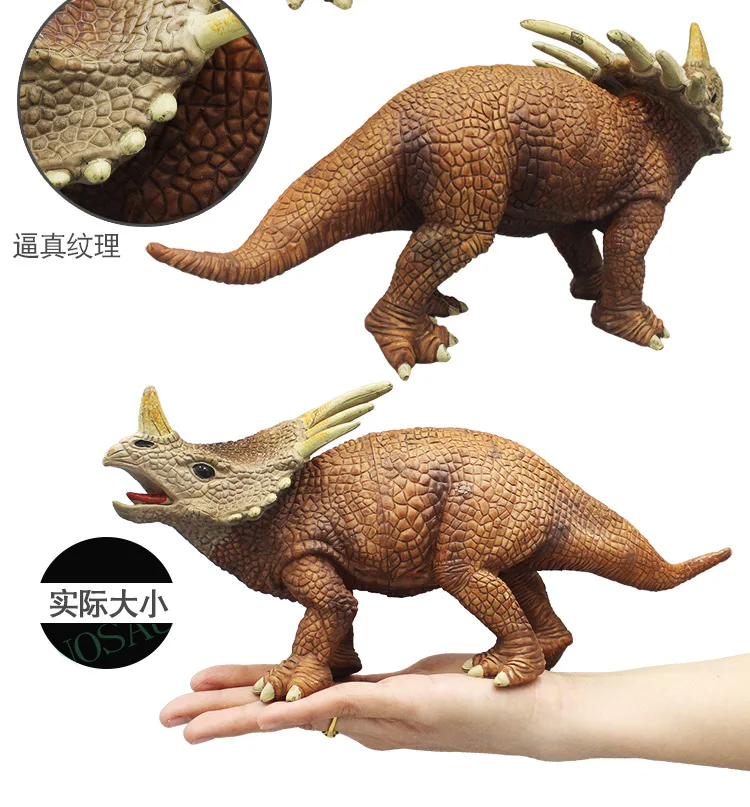 Модель динозавра игрушка большого размера модель динозавра T-Rex Plesiosaur пластмассовый игрушечный динозавр