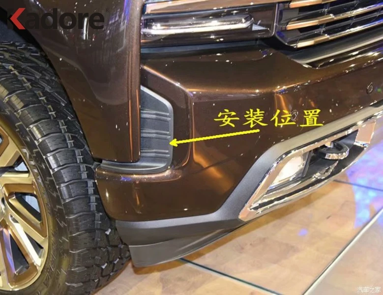 Для Chevrolet Silverado 1500 хромированный передний бампер противотуманный светильник Накладка для автомобиля-Стайлинг внешние аксессуары